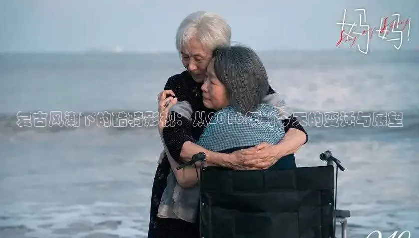 嫩草影院在线播放