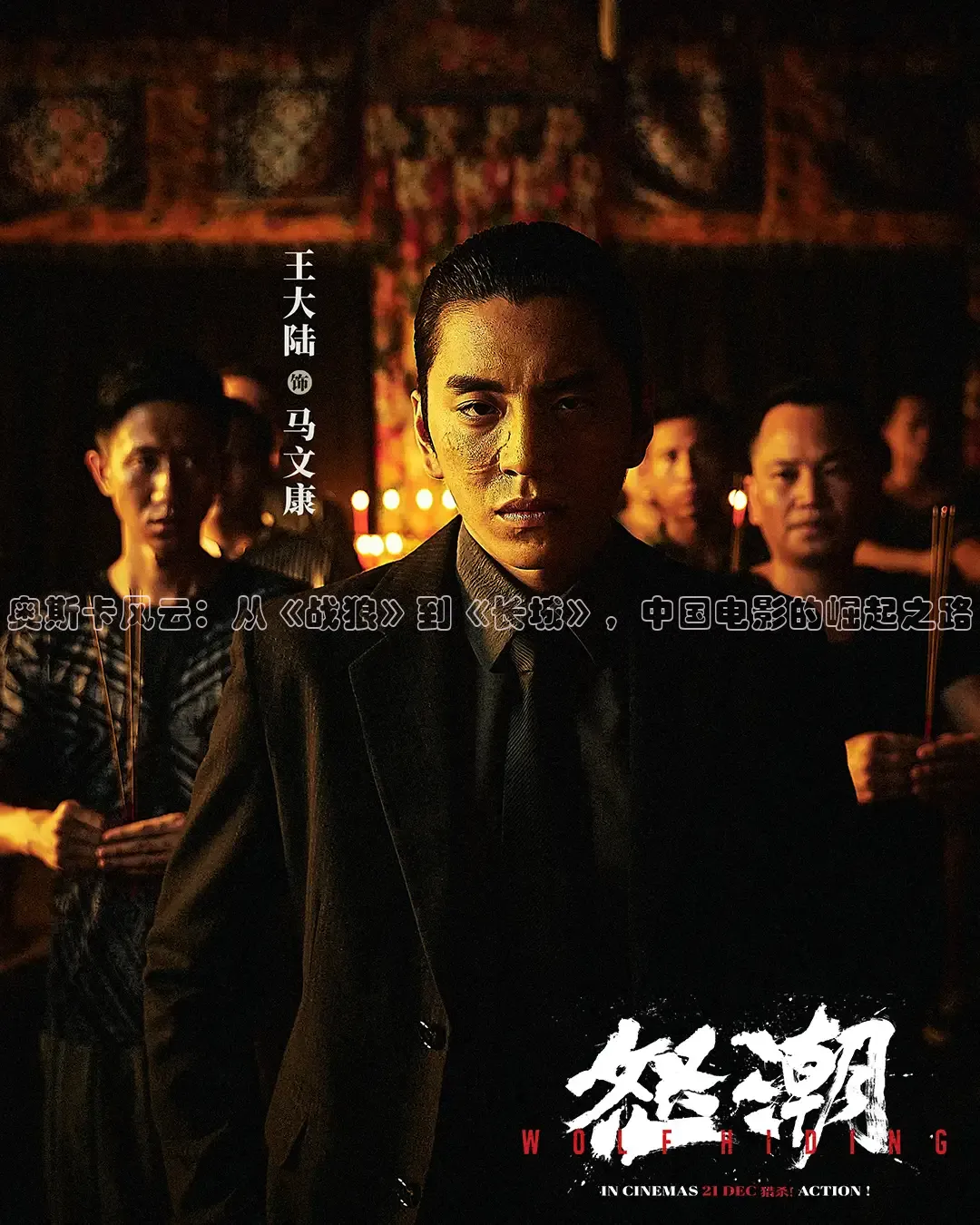 嫩草私人影院