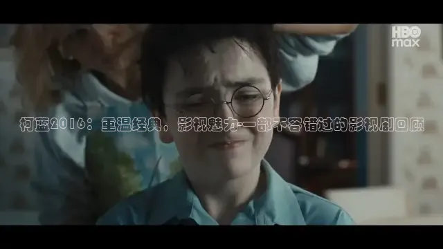 嫩草影院在线观看沈那那